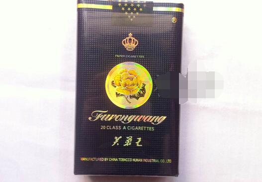 香烟厂家批发