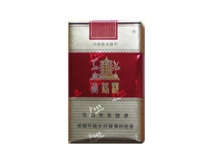 戒烟英语怎么写的【戒烟英语怎么写的单词】