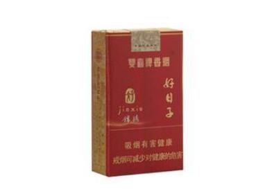 太仓超市香烟批发价格表(太仓烟草专卖店)