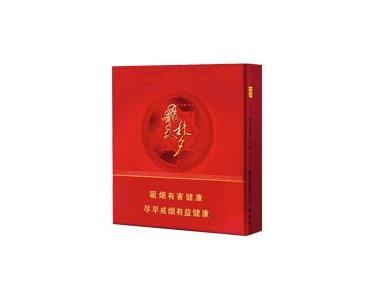 新加坡七星双爆珠香烟-新加坡七星双爆珠香烟多少钱