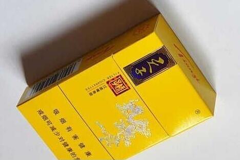 免税发时达香烟价格(免税发时达香烟价格表)