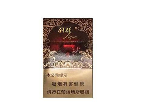 真龙香烟价格揭秘，多少钱一盒？品质与价格的完美结合