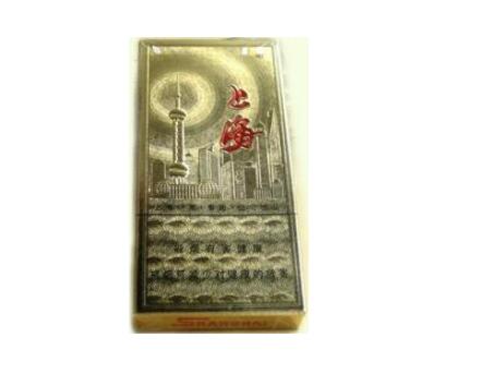 新兴香烟价格-新兴烟是哪里生产的