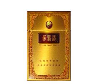 敏鑫商贸香烟批发价格表|敏鑫商贸香烟批发价格表及图片