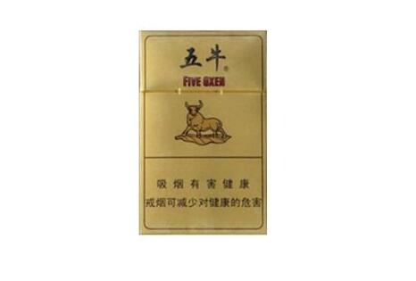 怀化批发香烟在哪里进货|怀化烟草批发市场在哪里
