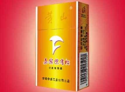 形容烟花的形状句子有哪些呢英语翻译【形容烟花绚丽的英文谚语】