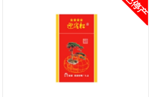 3元长城香烟价格(长城多少钱一盒烟)