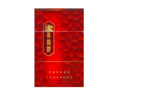 南陵香烟批发价格表最新【南陵香烟批发价格表最新图片】
