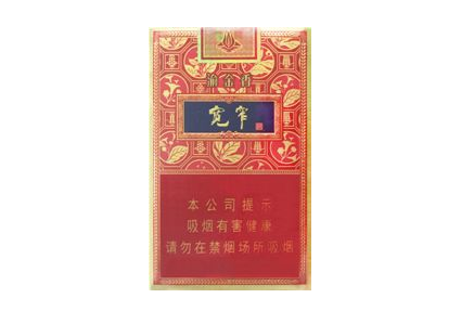 便宜御猫香烟批发——品质与价格的完美结合