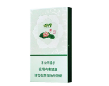 五一香烟批发渠道【五一烟草能订烟吗】