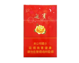香烟批发吧|香烟批发部在什么地方