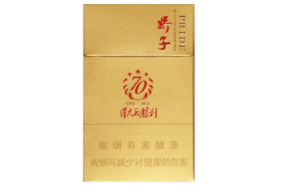 腾冲香烟批发市场在哪-腾冲市烟草公司地址