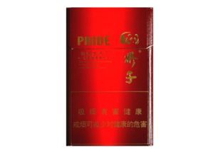 龙游香烟批发价格表最新-龙游香烟批发价格表最新图片