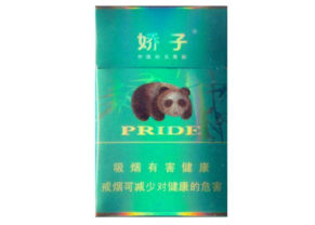 金沙能不能进口香烟|金沙江烟还有吗