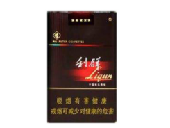 小黄金香烟批发多少钱(小黄金香烟好抽吗口感怎么样)