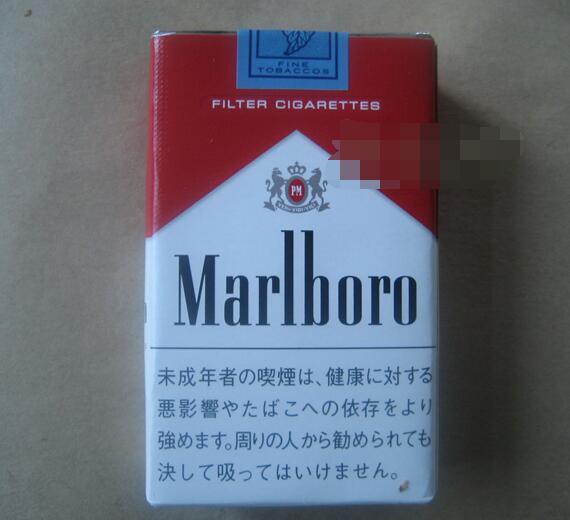羊城香烟多少钱一条_羊城香烟多少钱一条啊
