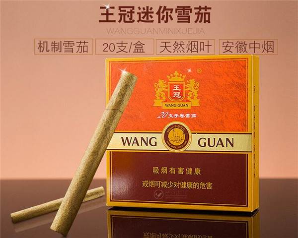 南京香烟批发电话【南京香烟批发电话多少】