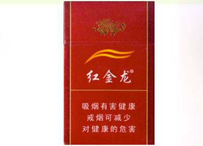 批发香烟最便宜的是哪里_低价批发香烟
