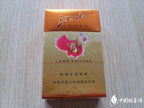 化州香烟哪里批发便宜的|化州批发街