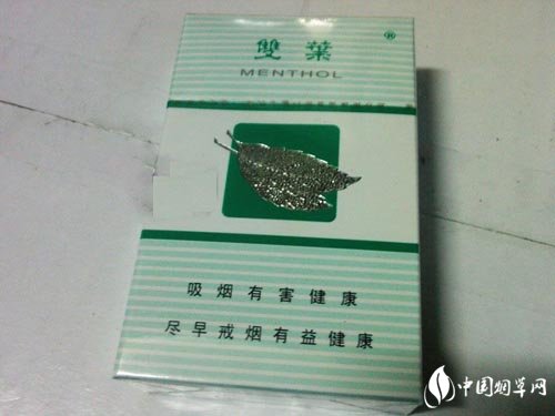 河南帝豪香烟批发价格表_河南帝豪烟草价格表