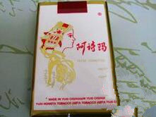 生命源香烟有爆珠吗？价格与口碑大揭秘