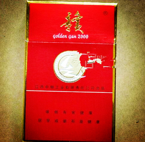 摆渡识别条形码怎么弄的出来呢【摆渡在线扫一扫条形码】