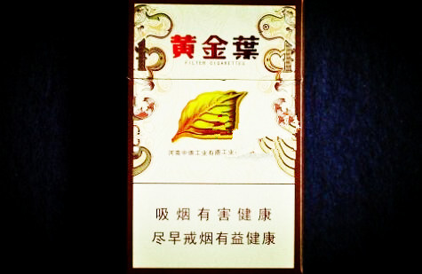 电子回单没有付款人信息怎么办|银行电子回单不显示付款方