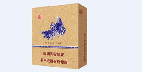 荷花香烟细批发价格表(荷花香烟价格细枝)