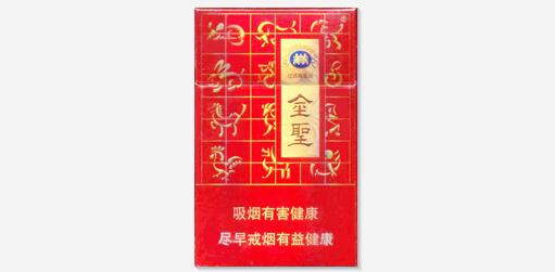 香烟批发市场价格_香烟批发最低价厂家网站