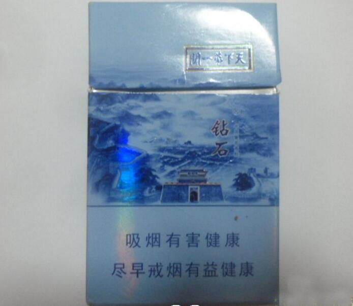 10元恭喜香烟厂家|全国10元香烟排行榜