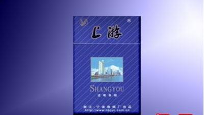 铜陵中华香烟批发价格表