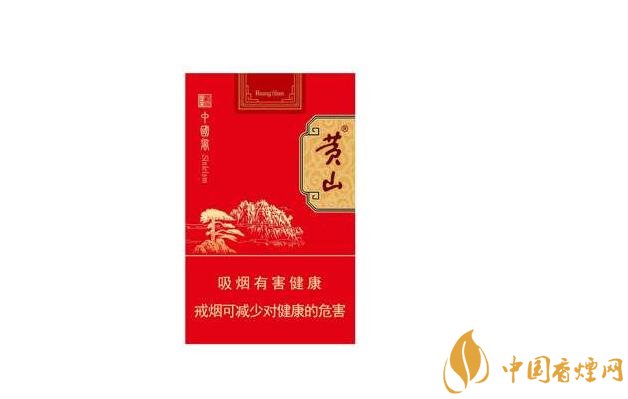 锦州哪里买进口香烟