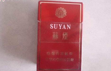 7元白沙香烟总仓