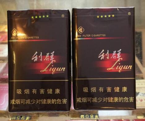 5元壹枝笔香烟一手货源