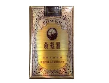 5到10元灵芝香烟进货渠道
