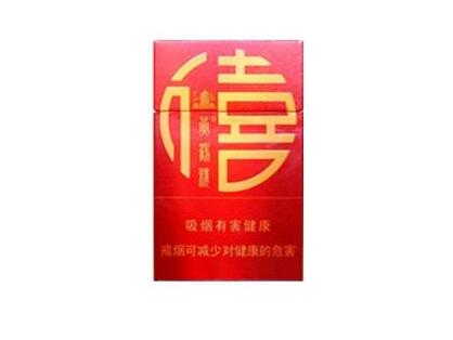 莱州进口香烟专卖店