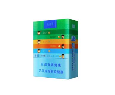 免税西柏坡香烟批发