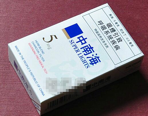珠海卖爆珠香烟的商场