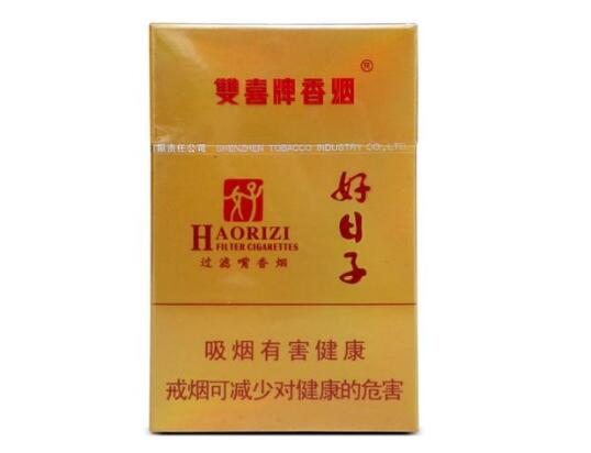 红双喜(港)香烟多少钱一包