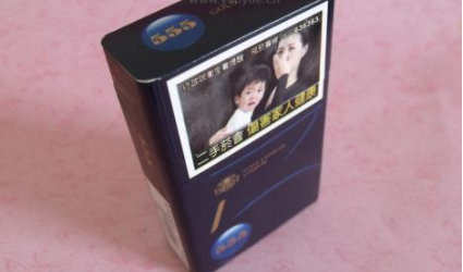 评价爆珠香烟的好评语
