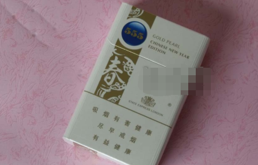 越南代工长城香烟多少钱一盒