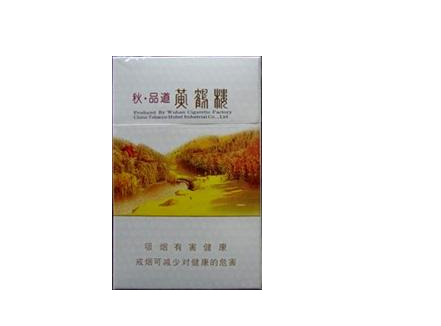 5元红河香烟进货渠道