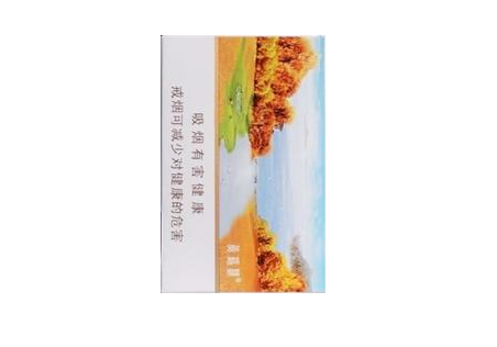 正品阿里山香烟批发