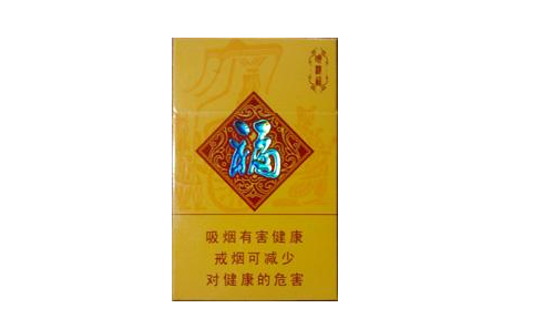 高档五叶神香烟一手货源