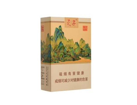 正品恒大香烟一手货源