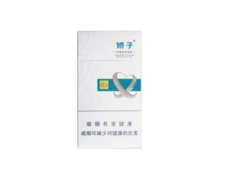 越南代工芙蓉王香烟批发渠道
