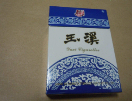 免税520香烟批发渠道