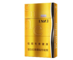 云霄香烟批发网货到付款