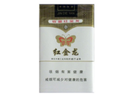 坛丘香烟批发价格表