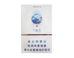 正品都宝香烟